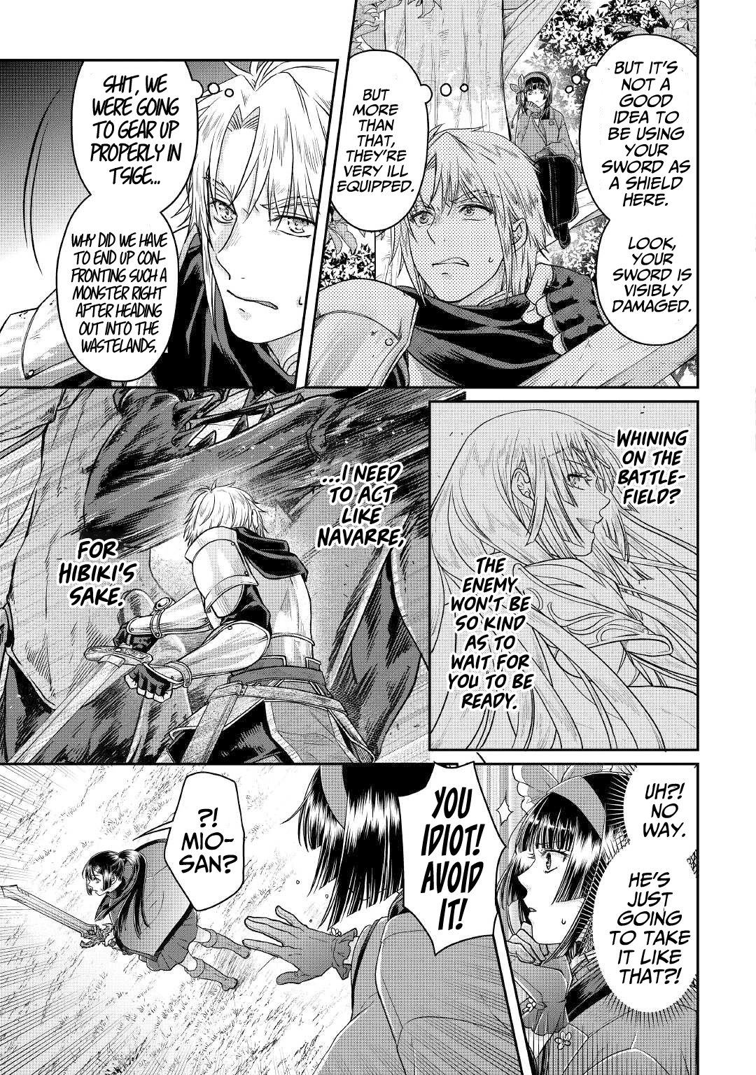Tsukimichi: Moonlit Fantasy, Chapter 69 image 04